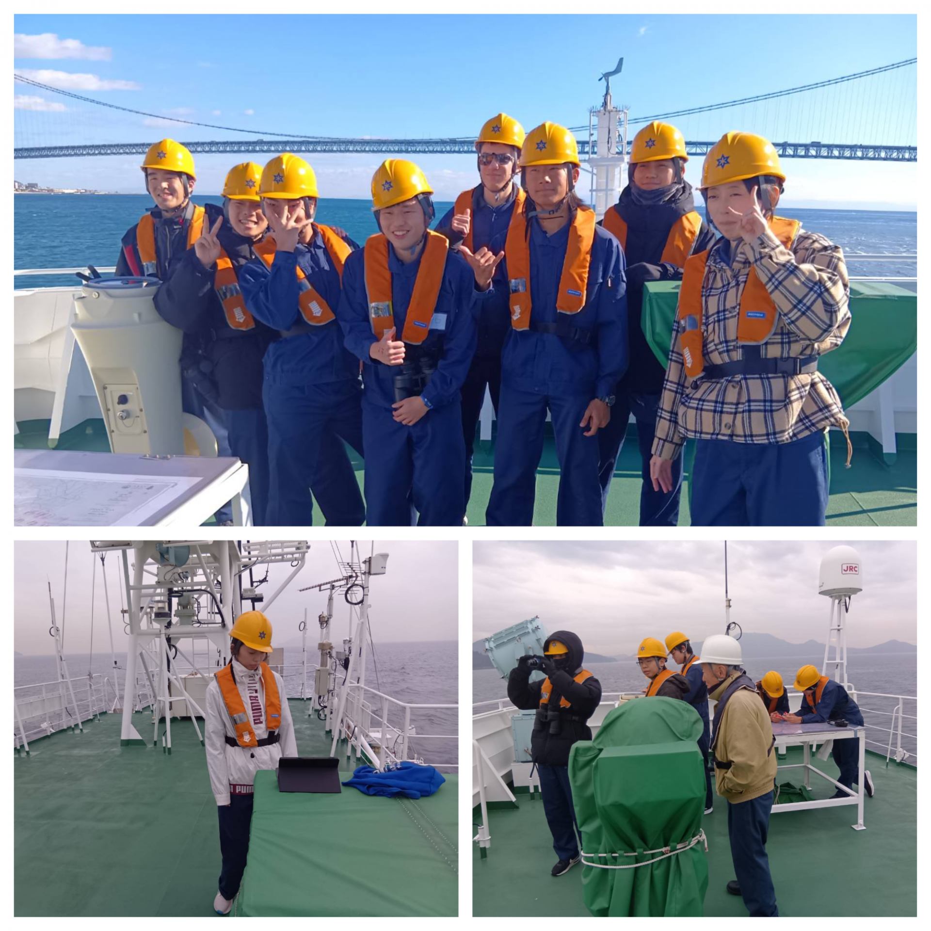 Blank 3 Grids Collage - 2025-12-19T061912.192